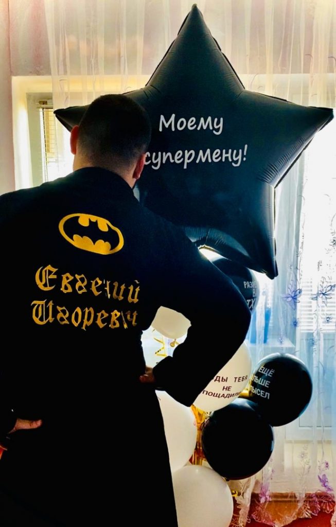Мужской халат без капюшона категории «Стандарт» с именной вышивкой (Черный)